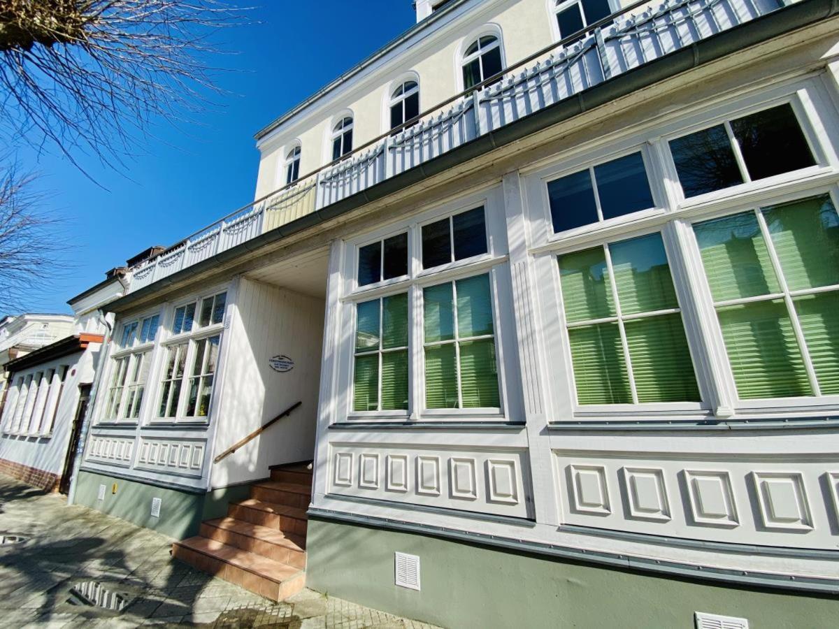Ferienwohnung Seeterrasse Росток Экстерьер фото